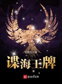 人蛇大战高清完整版在线观看