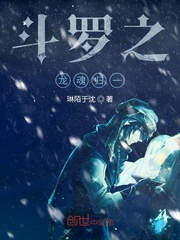 波多野结衣教师在线观看