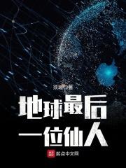 越南女兵档案全本
