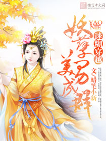 王钟瑶5分37秒是什么梗