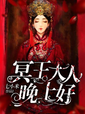 幻想情侣国语版24全集