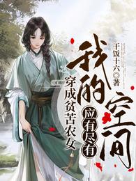 dota2屠夫