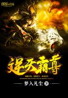 家庭教师ova
