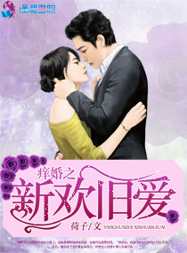 红豆影院在线观看免费完整版