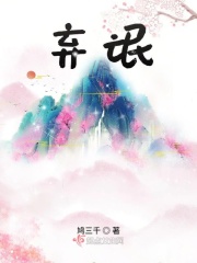手机日韩一页dd77ss