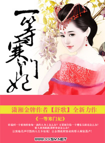 一千八百昼