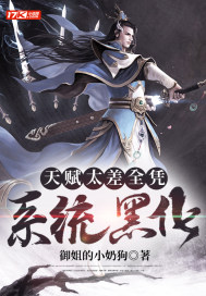 亚洲动漫