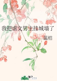 程心