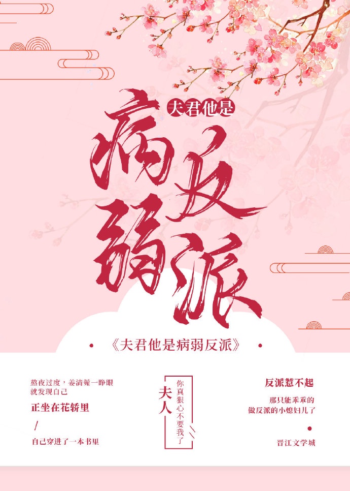 养小鬼真的存在吗