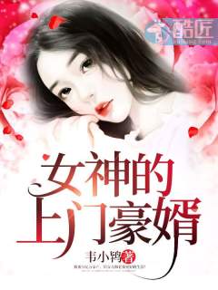 538por在线精品观看