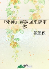 第一章初尝云雨