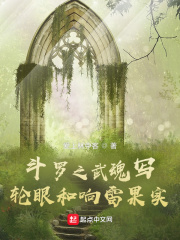 yiren05