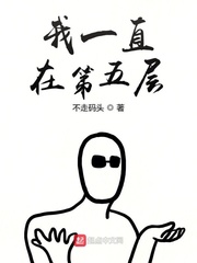 2024天天躁夜夜燥西西