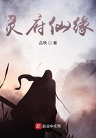 少年啊bgm全文在线阅读下载