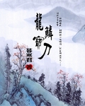 伦理在线电影