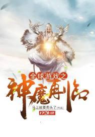 有机z在线视频播放
