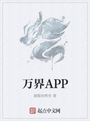 蔷薇珍宝阁