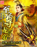 高清印度性猛交xxxx