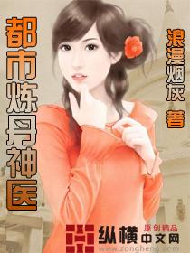 门照吴亚馨艳吃鸡全集