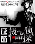 女人四十