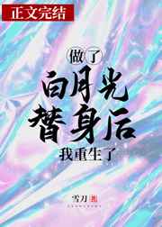 校霸被学霸玩到崩溃腐