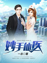 345成电人影中文版