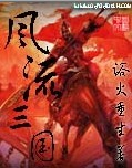 玩家1号