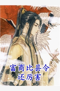 地铁在线观看BD