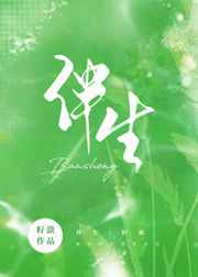 德尔地板