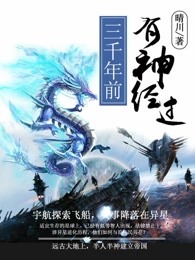 doc是什么格式