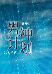 车上路上不详阅读