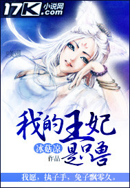 蜜情缘官方网站