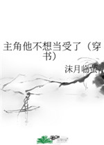 正在播放吻到发狂唾液交缠