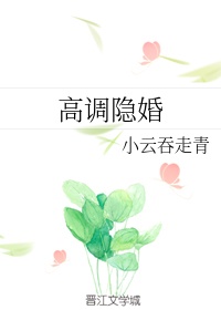 涩里翻