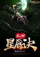 男生在车里你下描写啊