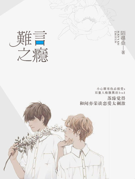 后宫第一宠妃系统