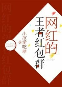 老祖宗在天之灵
