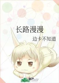 不要弄了还写作业呢