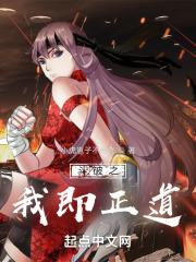 五月桂花香