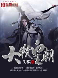 萌白酱弥漫甜味之纯白旗袍