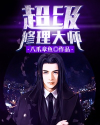 日本护士毛茸茸日本