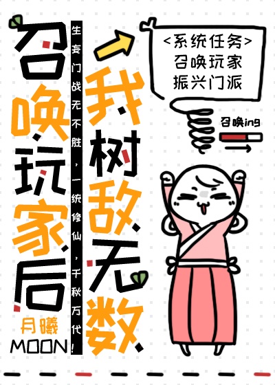 柳炜玮