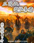 保健室的秘密txt
