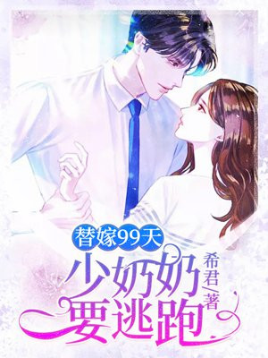 不止暧昧