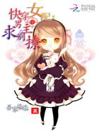 3d跨度走势图带连线图