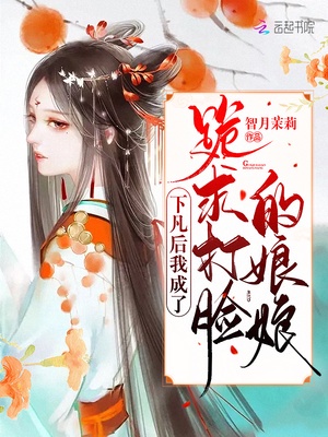 那年夏天有风吹过拍摄地点