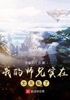 才一颗葡萄就疼成这样