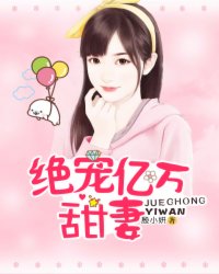 扶桑