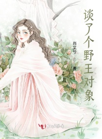 国产综合久久久久久鬼色