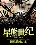 虐杀电影